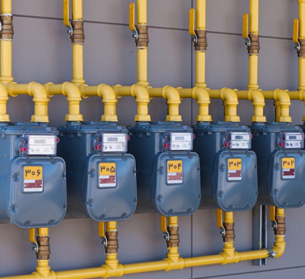 نرم افزار حسابداری مجریان گاز